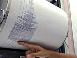 Σεισμός 4,4 Ρίχτερ Βόρεια των Σερρών.